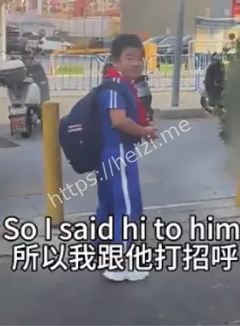 小孩哥零食投喂